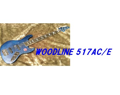 【入荷情報】Bacchus – WOODLINE 517AC/E