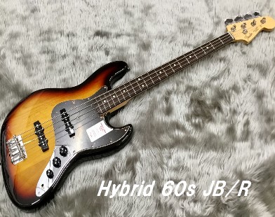 【入荷情報】Fender – Hybrid 60s JB/R