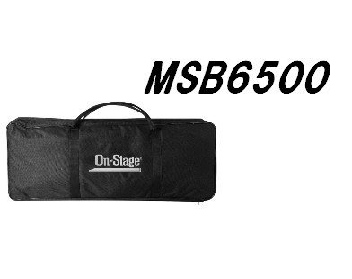 OnStageStands MSB6500　マイクスタンドケース