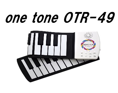 【ロールアップピアノ】49鍵盤の巻けるロールアップピアノ「one tone」が入荷致しました！