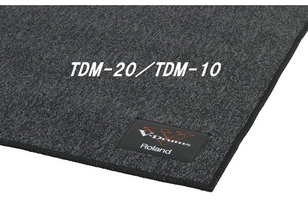 【Roland】TDM-20／TDM-10　電子ドラム用マット