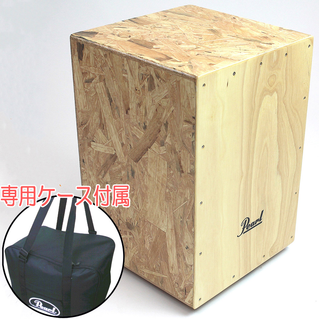 激安卸販売新品 Pearl PBC-511CC ボックスカホン プリメーロ
