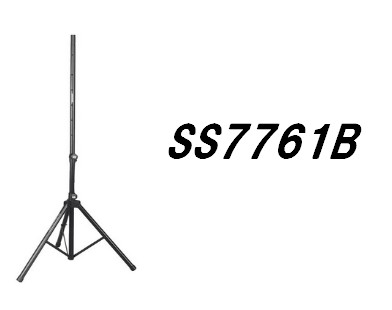 【PAスピーカースタンド】OnStageStands SS7761B