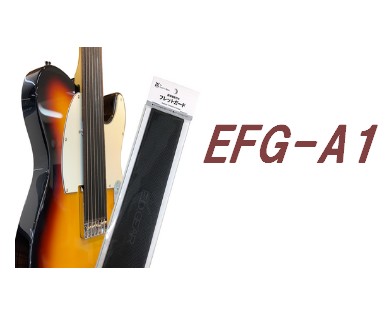 *湿度調整機能が付いた、移動、保管に最適なフレットガード いつも持ち運ぶギターはもちろん、保管用のギターにも最適な素材で作られた湿度調整機能、消臭機能を備えたフレットガード。]]標準的なエレキギター、アコースティックギター、エレキベースはもちろん、7弦ギター、5弦ベースにも対応。]]フレット保護に加 […]
