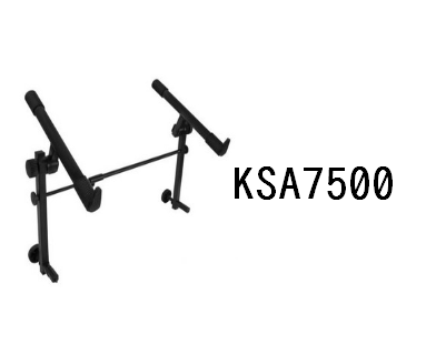 【キーボードスタンド】On-StageStands　KSA7500