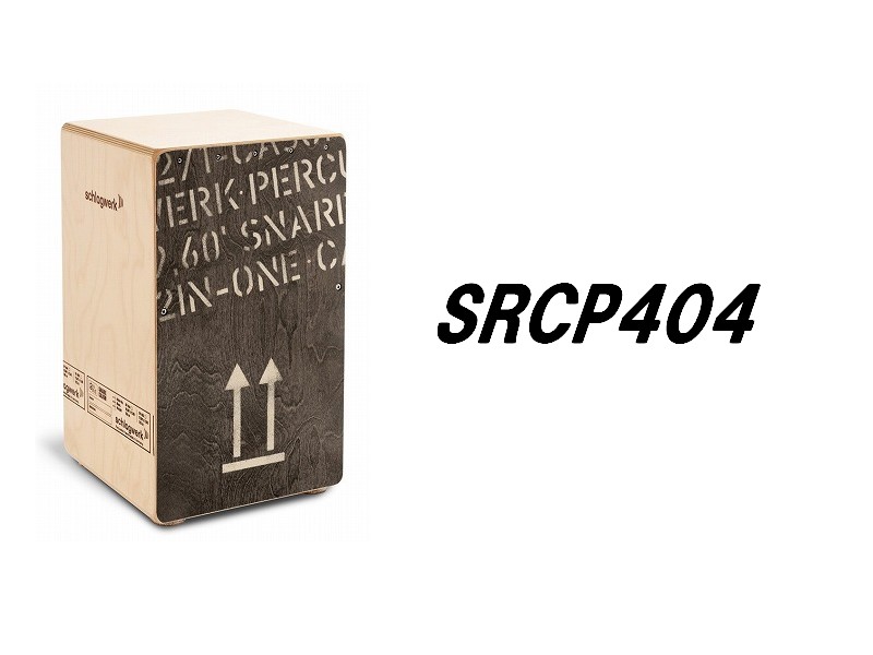 【カホン】Schlagwerk　SRCP404