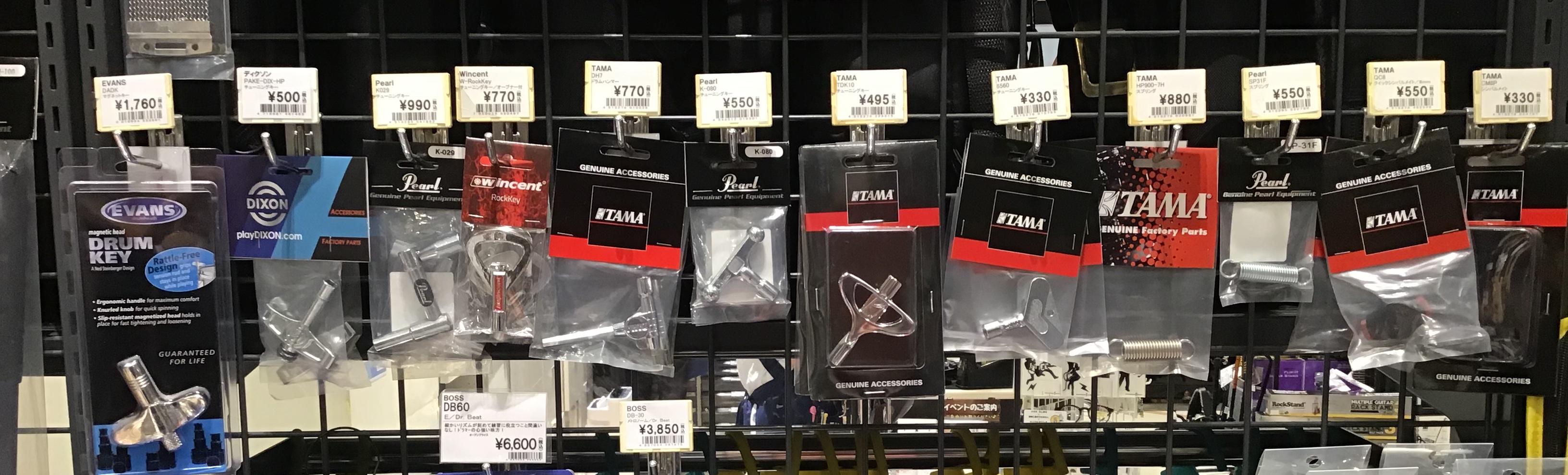 【ドラム】チューニングキー各種ございます！