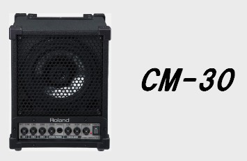 *多目的に使える30Wミキシング・モニター **特徴 CUBEシリーズならではの音質と機能を備えたパワフルな小型多目的モニター・アンプ]]CM-30は、多目的に使えるポータブル・ミキシング・モニターです。コンパクトながら出力30Wを実現。]]人気の高CUBEシリーズの堅牢さを受け継ぎ、さらに多彩なミ […]