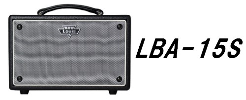 【ベースアンプ】Louis LBA-15S
