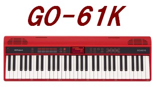 *楽器経験がなくても楽しめる、初めてのキーボード 初めて楽器に触れる方、鍵盤楽器を始めてみたい方に最適な新しいコンセプトのキーボード「GO:KEYS」（ゴーキーズ）。]]コンパクトなボディに、本格的なシンセサイザー音色を含む500種類以上のサウンドを搭載。 指一本で本格的なパフォーマンスができる「ル […]
