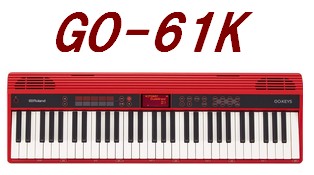 【キーボード】Roland GO-61K