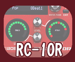 【エフェクター / ルーパー】BOSS RC-10R
