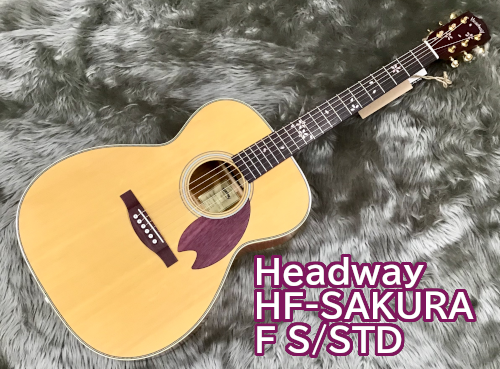 【アコースティックギター】Headway HF-SAKURA F S/STD