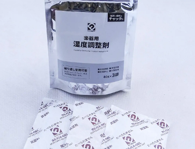 【楽器用湿度調整剤】E.D.GEAR Ultra Dry
