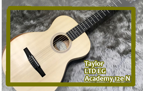 *Taylor LTD EG Academy 12e-N 環境保全やサステナブルなものづくりに積極的に取り組んでいるテイラー社との共同開発により誕生した、持続可能な森林から伐採された木材のみで製作されたオリジナルのエレガットギター。]]テイラー社の『アカデミーシリーズ』をベースに、ボディトップには北 […]