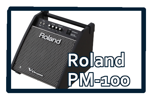 V-Drums・電子パーカッション専用モニターアンプ】Roland PM-100｜島村 