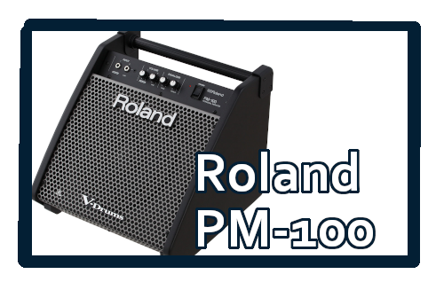 V-Drums・電子パーカッション専用モニターアンプ】Roland PM-100｜島村