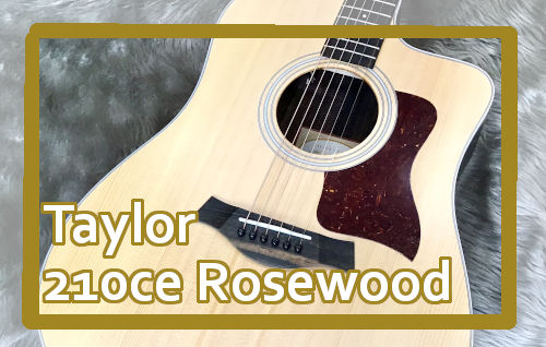 *Taylor 210ce Rosewood 210ceはオールサテンフィニッシュで、シトカ・スプルース単板のトップにレイヤードのローズウッドをサイドとバックに使用。]]ナット幅は1-11/16インチのナローネック仕様でプレイアビリティの良さとバランスのとれたサウンドが特徴です。]]ケースは軽量なギ […]