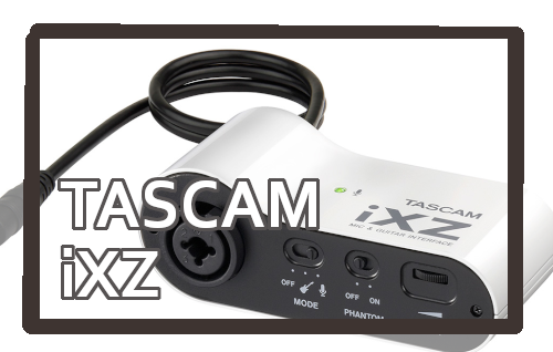 *TASCAM iXZ ギターも、マイクも、どこでも手軽にレコーディング。]]『iXZ』はファントム電源対応のXLR/TS入力搭載iPad/iPhone/iPod touch用 マイク/ギターインターフェースです。『iXZ』をiPad/iPhone/iPod touchのイヤホン/マイク端子に接続す […]