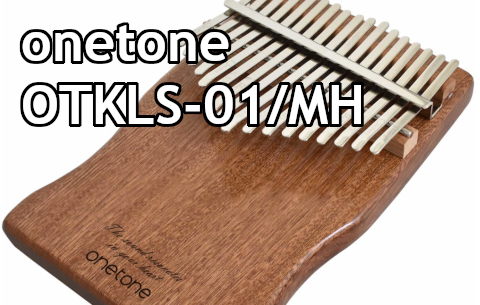 【カリンバ】onetone OTKLS-01/MH