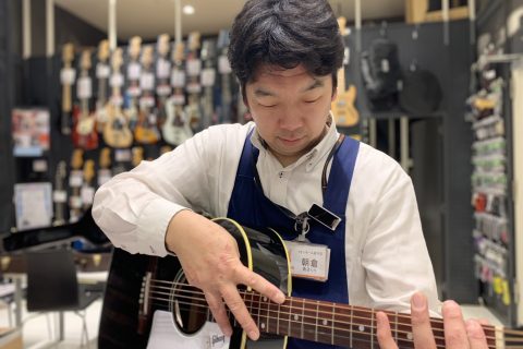 スタッフ写真 エレキギター・エレキベース・アコースティックギター・アンプ・エフェクター 朝倉