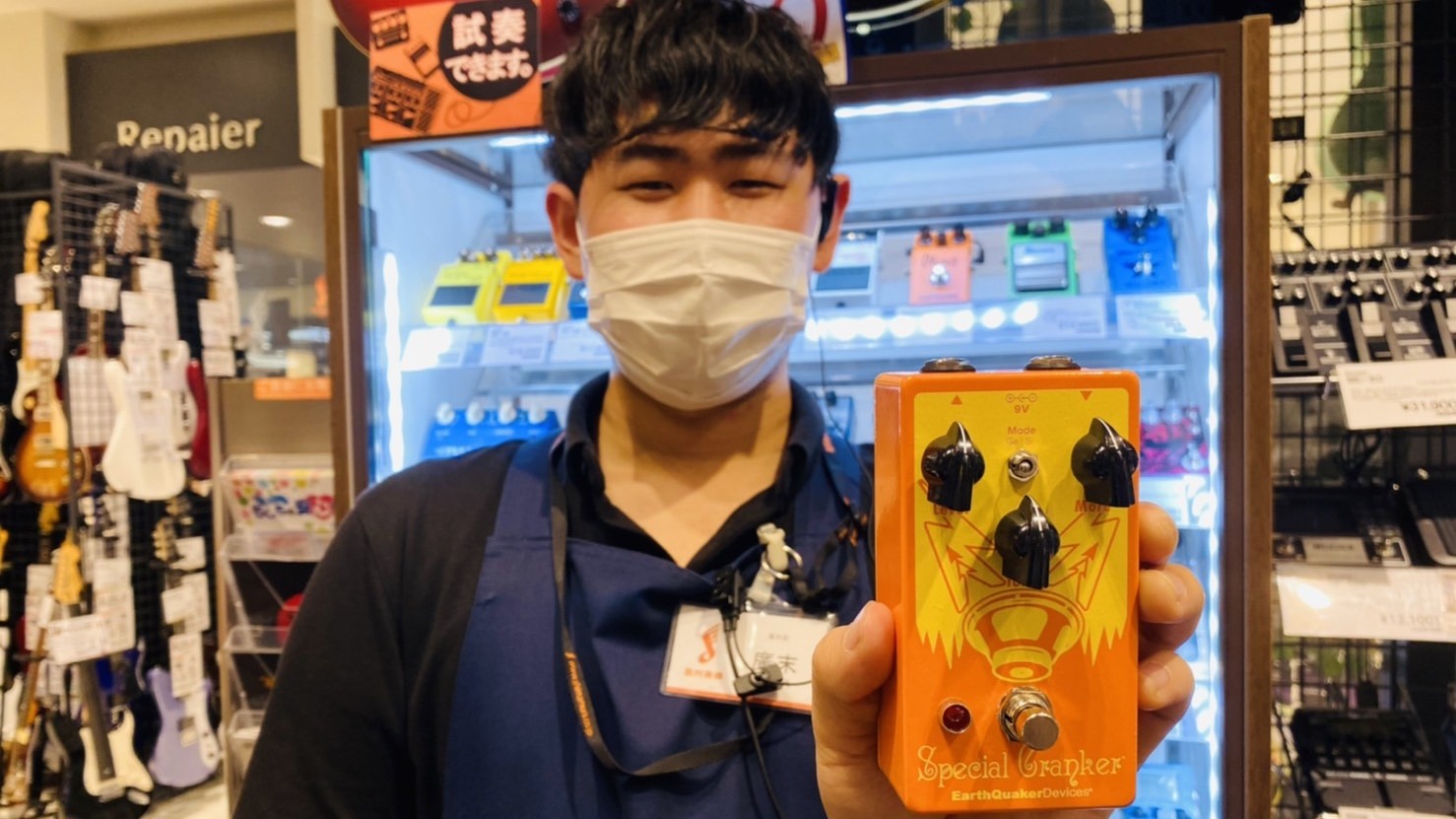 詳細 1. Level: 出力の設定。入力された信号と同じ出力にするには10時から12時の方向で設定しますが、選択したダイオードの種類によっても変化します。 2. Diode Selector: 左側がゲルマニウムで柔らかくトランスペアレント、右側がシリコンでより高音が出る現代的な歪みに。 3. M […]