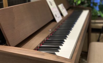 【電子ピアノ】ローランド＆カリモク「きよら KF-10」展示しています！