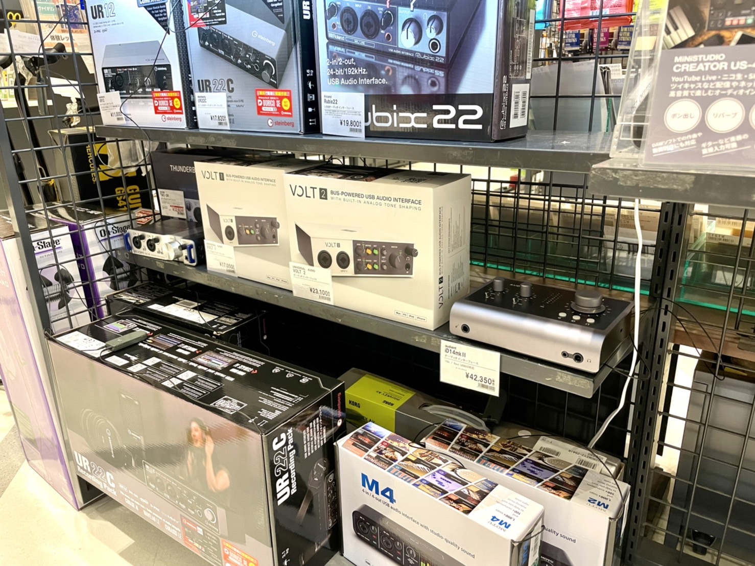 配信・宅録等に使えるオーディオインターフェースを集めました！ CONTENTS★当店ラインアップ★当店ラインアップ ★お得情報 〇無金利キャンペーン ※詳細は画像をクリックして下さい。 ★音楽教室・セミナー ★Twitter ★イベントLINE ★お問い合わせ お問い合わせ