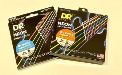 【ギター弦】見栄え良し実用性良し！カラフルなギター弦が入荷しました！【ギターセンパイ連動】