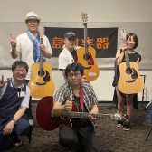 【Liveイベント】弾くばい！歌うばい！聴かせるばい！直方アコフェスのレポート記事！！