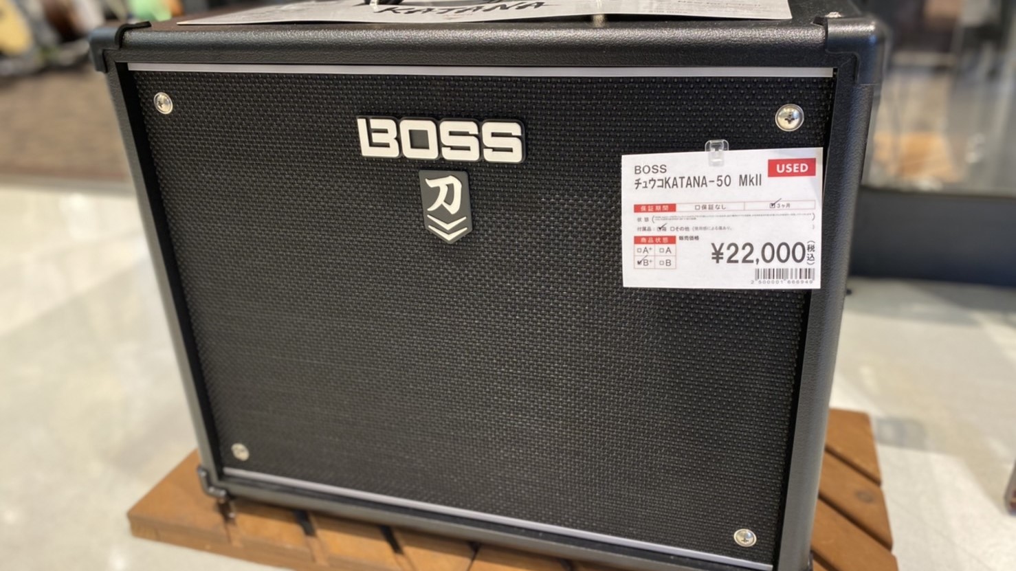 ★BOSS「KATANA-50MkⅡ」 ★お問い合わせ先はこちら! ★中古アンプの在庫情報はこちら! ★中古買取商材の各楽器まとめはこちら!!! ★直方店SNSはこちら!!! ■直方店youtubeショート動画を始めました👏 ■直方店Twitterはこちら!