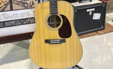 【中古アコギ】Martin「D-28 Standard」が新入荷！【島村楽器直方店】※売約済み