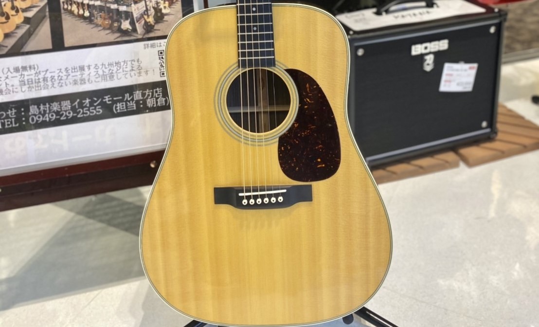 ★Martin「D-28 Standard」が新入荷！ ■その他の商品も気になる方は今すぐ直方店デジマートをチェック！ ★お問い合わせ先はこちら！ ★中古アコースティックギター在庫情報はこちら！！！ ★中古買取商材の各楽器まとめはこちら！！！ ★直方店SNSはこちら！！！ ■直方店youtubeショ […]