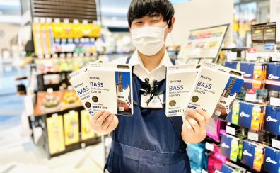 【ベース弦】HISTORYコーティング弦にベースバージョンが登場！当店でもお買い求めいただけます！