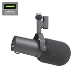 【詳細はお問い合わせ下さい / SHURE】生配信やビートボックスにオススメのマイク『SM7B』【島村楽器イオンモール直方店】