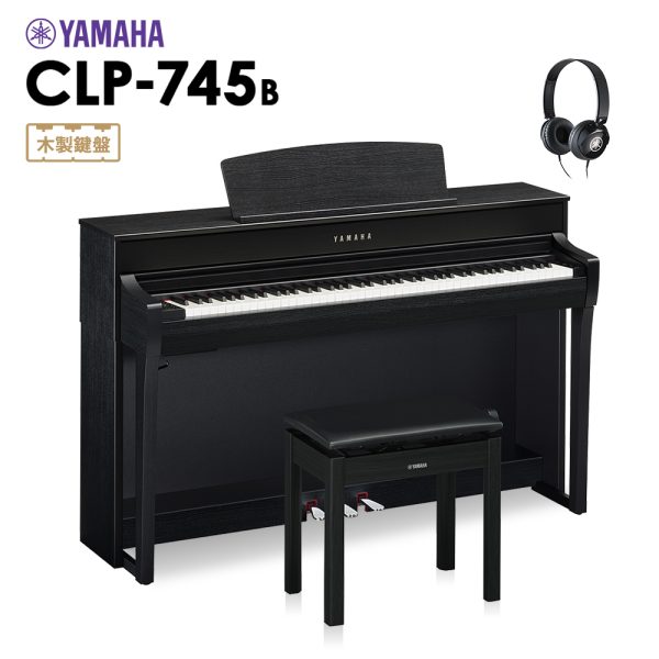 CLP-745<br />
￥231,000(税込)　<br />
↓<br />
￥242,000(税込)　
