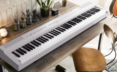 【ポータブル電子ピアノ】「YAMAHA　P-125a」登場！ご予約受付中です！