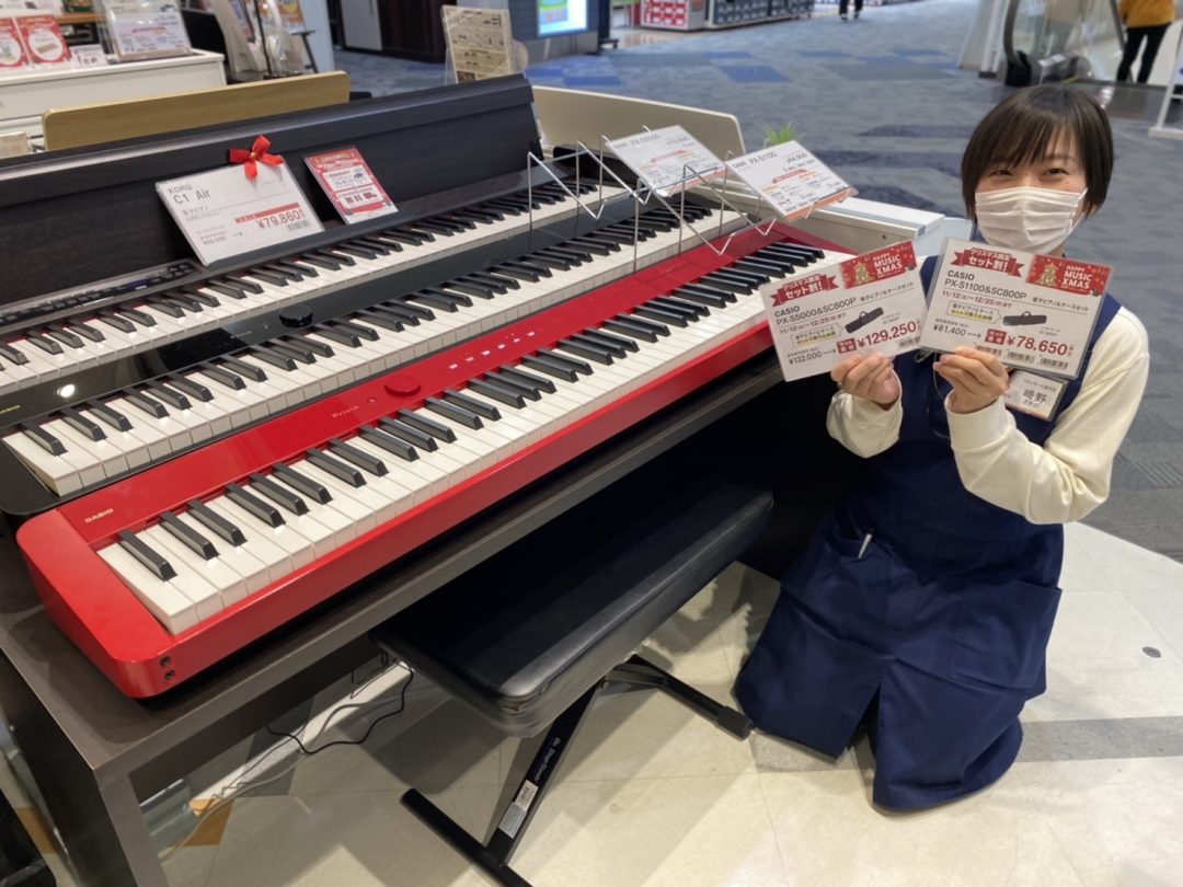CASIO(カシオ）の電子ピアノ（PX-120)です。【トレファク東大阪店】