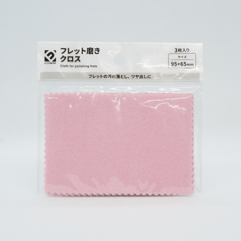 E.D.GEAR EFM-1 Pink クロス フレット磨き用クロス 【EDGEAR イーディーギア】EFM-1