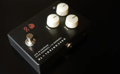 『凛として時雨』完全監修のコンパクトエフェクターが新登場！【島村楽器イオンモール直方店】