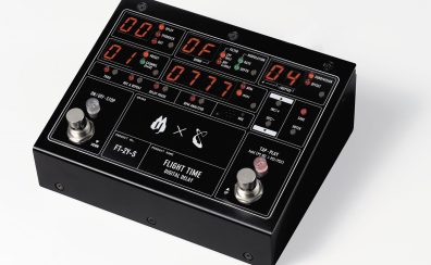 ギタリストSUGIZO氏×FREE THE TONEコラボエフェクターが新登場！【島村楽器イオンモール直方店】