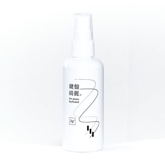 K&KPlanet鍵盤用除菌剤 鍵盤綺麗