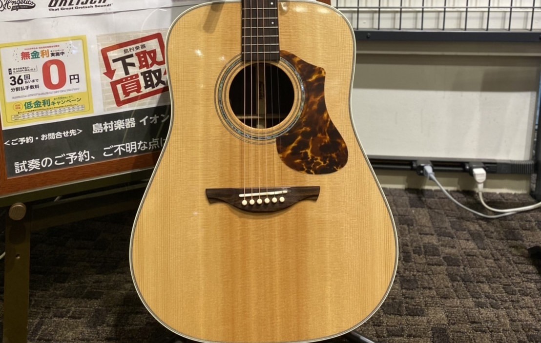 ★HISTORY「NT-L3」 島村楽器のオリジナルブランドのHistory！多少の使用感はあるものの、 状態も良く新品のほぼ半額の値段です🔥🔥🔥 ■その他の商品も気になる方は今すぐ直方店デジマートをチェック！ ★お問い合わせ先はこちら！ ★中古アコースティックギター在庫情報はこちら！！！ ★中古買 […]