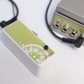 【エフェクター】現在の音量設定状況を瞬時に把握することができるエフェクターLimetone Audio 「IlluminateBoxMini」【島村楽器イオンモール直方店】