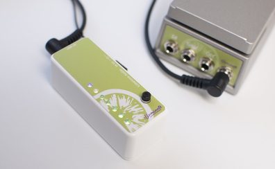 【エフェクター】現在の音量設定状況を瞬時に把握することができるエフェクターLimetone Audio 「IlluminateBoxMini」【島村楽器イオンモール直方店】