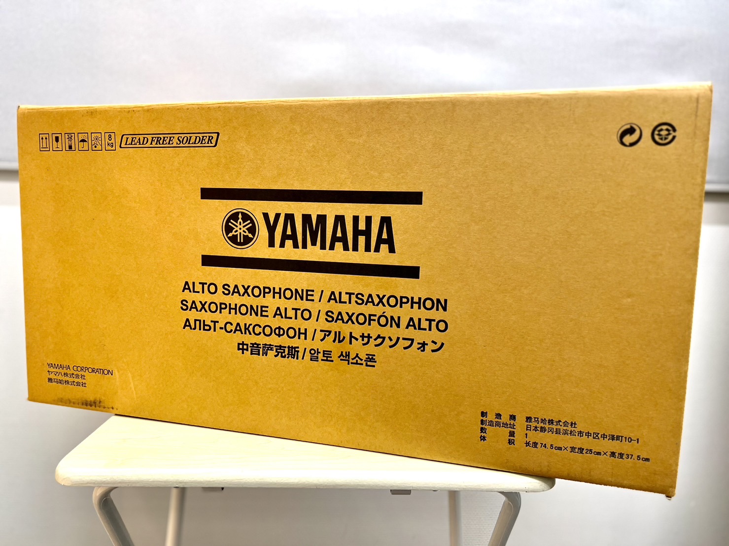 CONTENTSYAMAHA／YAS-62 新品未開封在庫ございます!!(メーカー在庫欠品中)島村楽器の吹奏楽サークル「島村楽器直方吹奏楽団」お問い合わせ直方店SNS管楽器総合HPYAMAHA／YAS-62 新品未開封在庫ございます!!(メーカー在庫欠品中) サックス 島村楽器の吹奏楽サークル「島村 […]