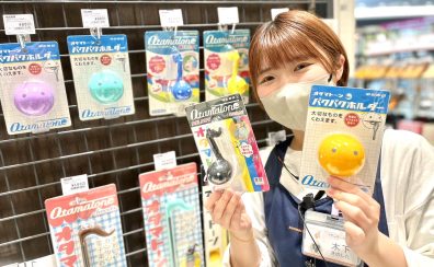 【オタマトーン】オタマトーンメロディ・パクパクホルダー入荷しました！