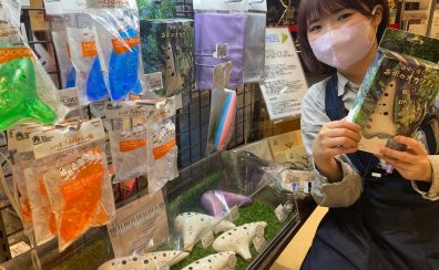 【オカリナ】春に向けて新しい楽器を始めてみませんか？