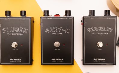 【エフェクター】「JHS Pedals　Berkeley / Mary-K / Plugin / Volture」登場！詳細はお問い合わせください。