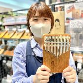 【カリンバ】カリンバ奏者misaさんのコラボレーションモデルをご紹介！【島村楽器限定】